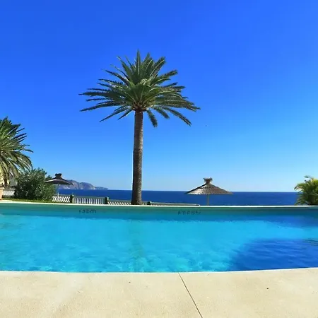 Acapulco Playa - Appartement Nerja